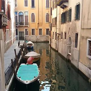 In San Marco , Venezia Italia